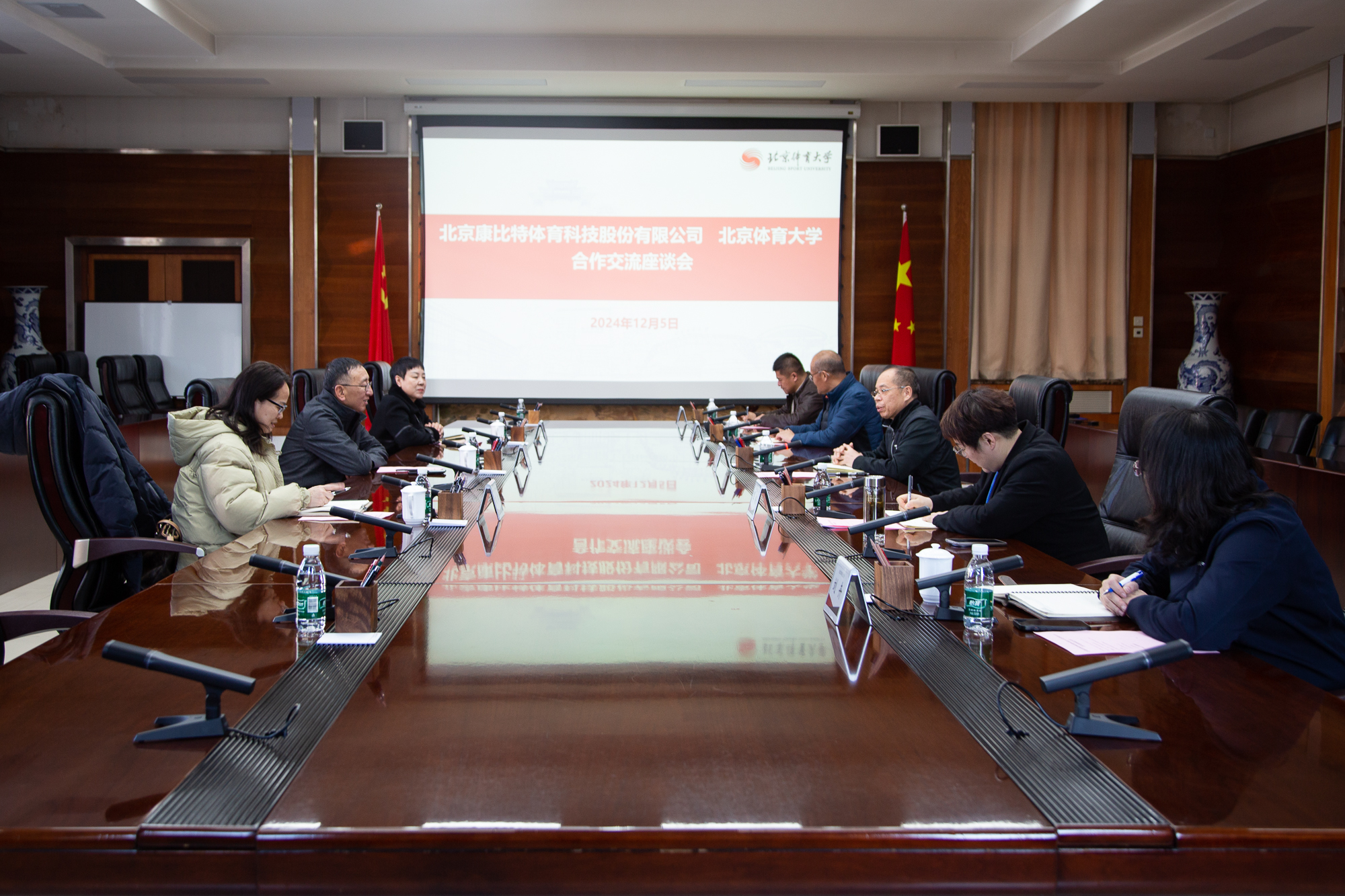 KU酷游官网(中国集团)有限公司