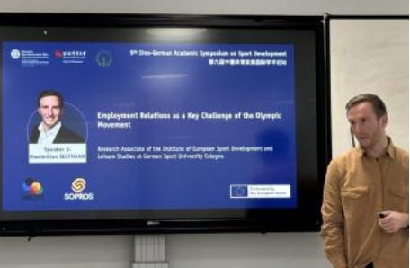 KU酷游官网(中国集团)有限公司