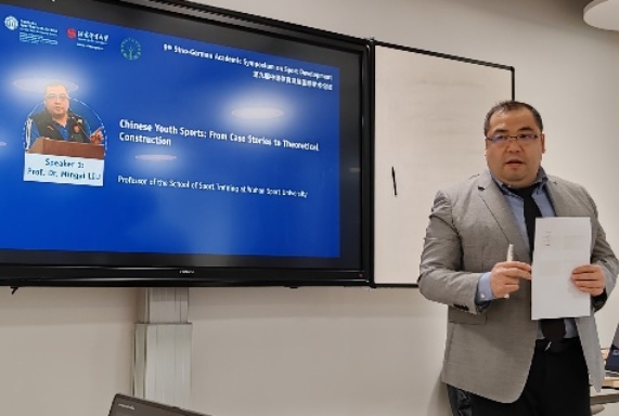 KU酷游官网(中国集团)有限公司