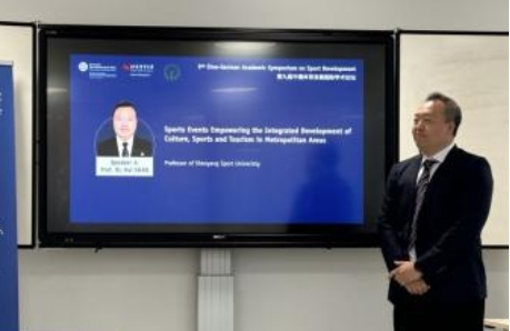 KU酷游官网(中国集团)有限公司