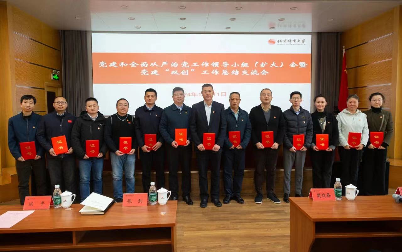 KU酷游官网(中国集团)有限公司