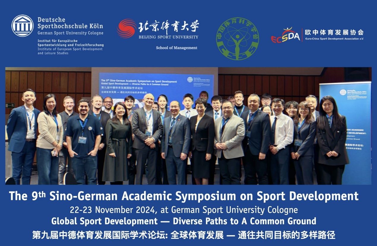 KU酷游官网(中国集团)有限公司