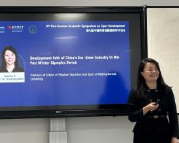 KU酷游官网(中国集团)有限公司