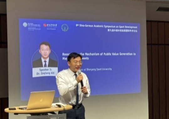 KU酷游官网(中国集团)有限公司