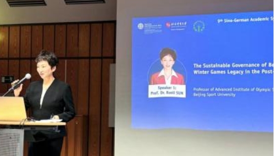 KU酷游官网(中国集团)有限公司