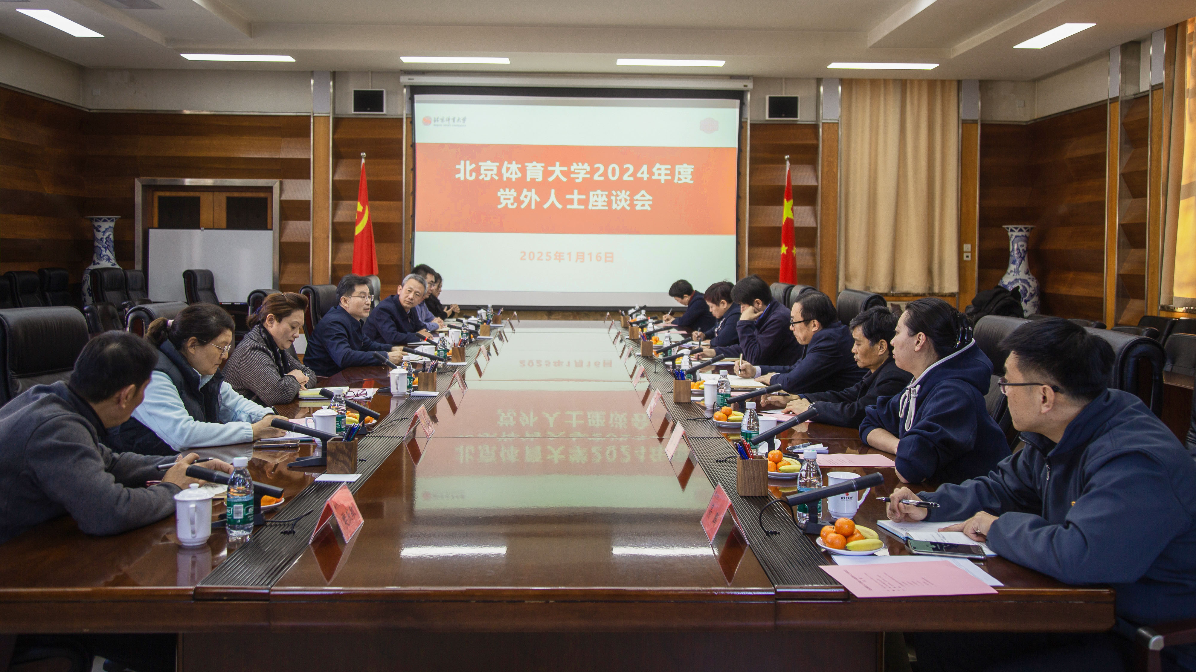 KU酷游官网(中国集团)有限公司