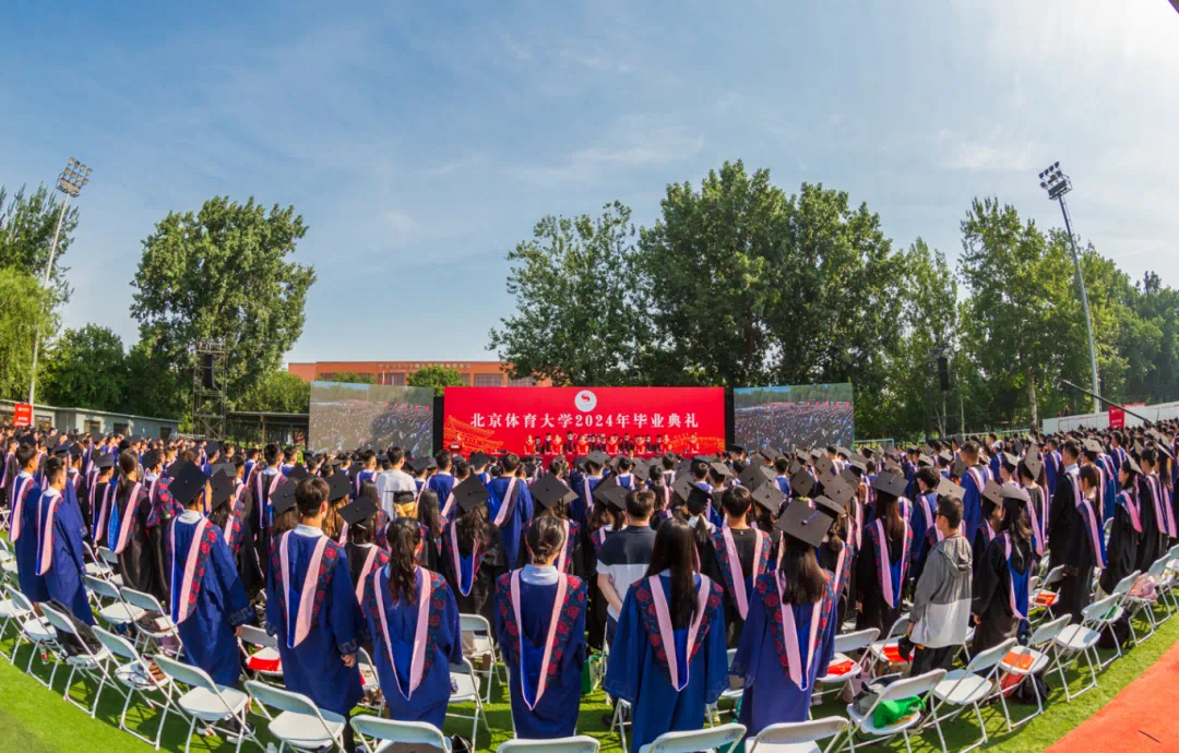 KU酷游官网(中国集团)有限公司