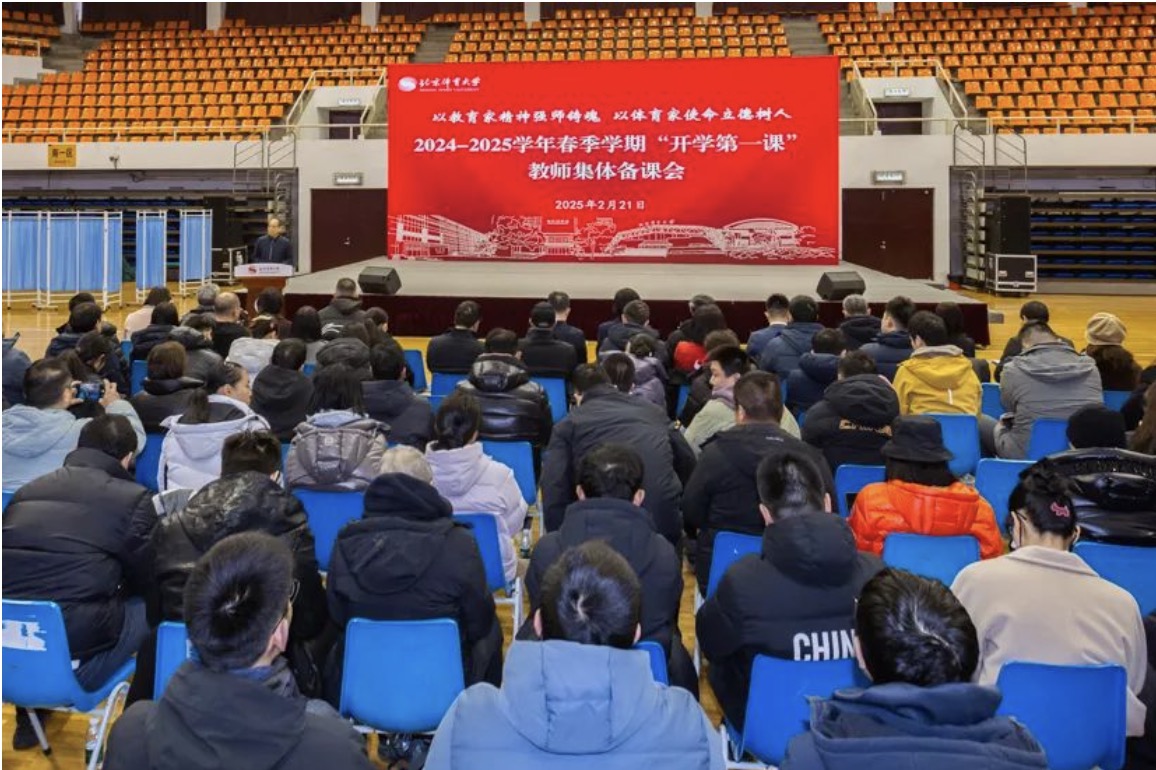 KU酷游官网(中国集团)有限公司