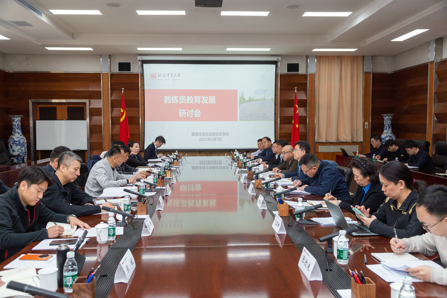 KU酷游官网(中国集团)有限公司