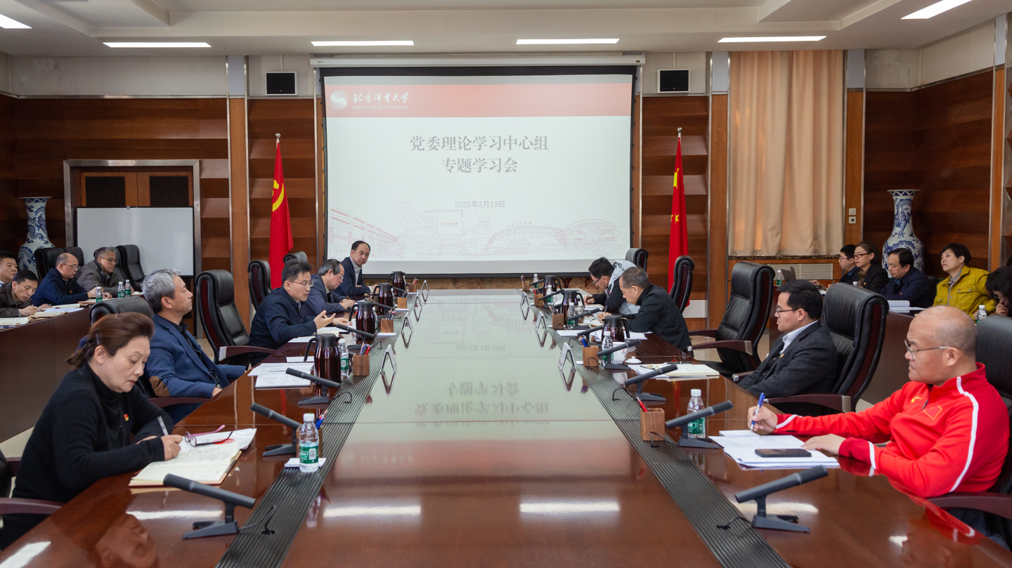 KU酷游官网(中国集团)有限公司