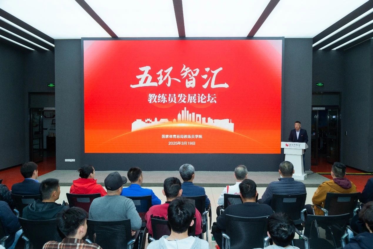 KU酷游官网(中国集团)有限公司