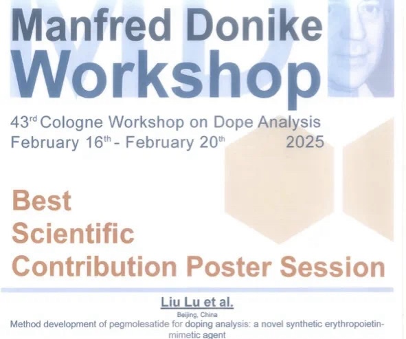 KU酷游官网(中国集团)有限公司