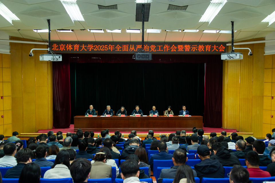 KU酷游官网(中国集团)有限公司