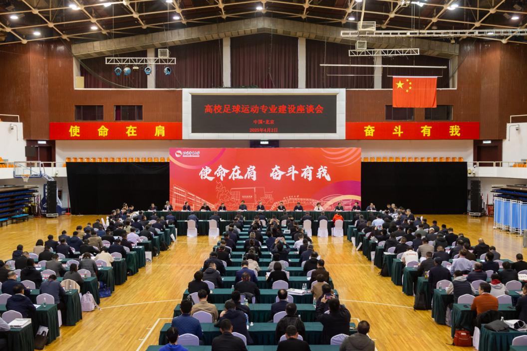 KU酷游官网(中国集团)有限公司