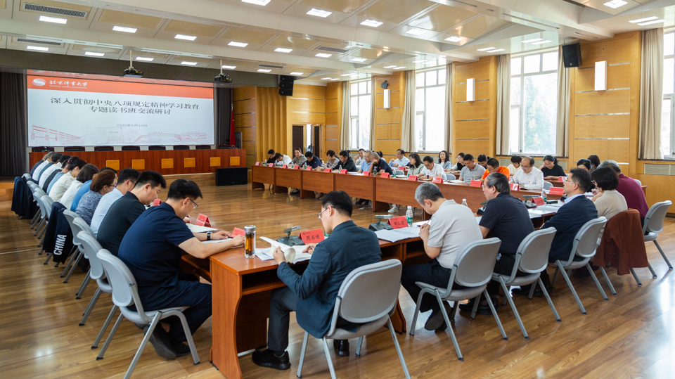 KU酷游官网(中国集团)有限公司