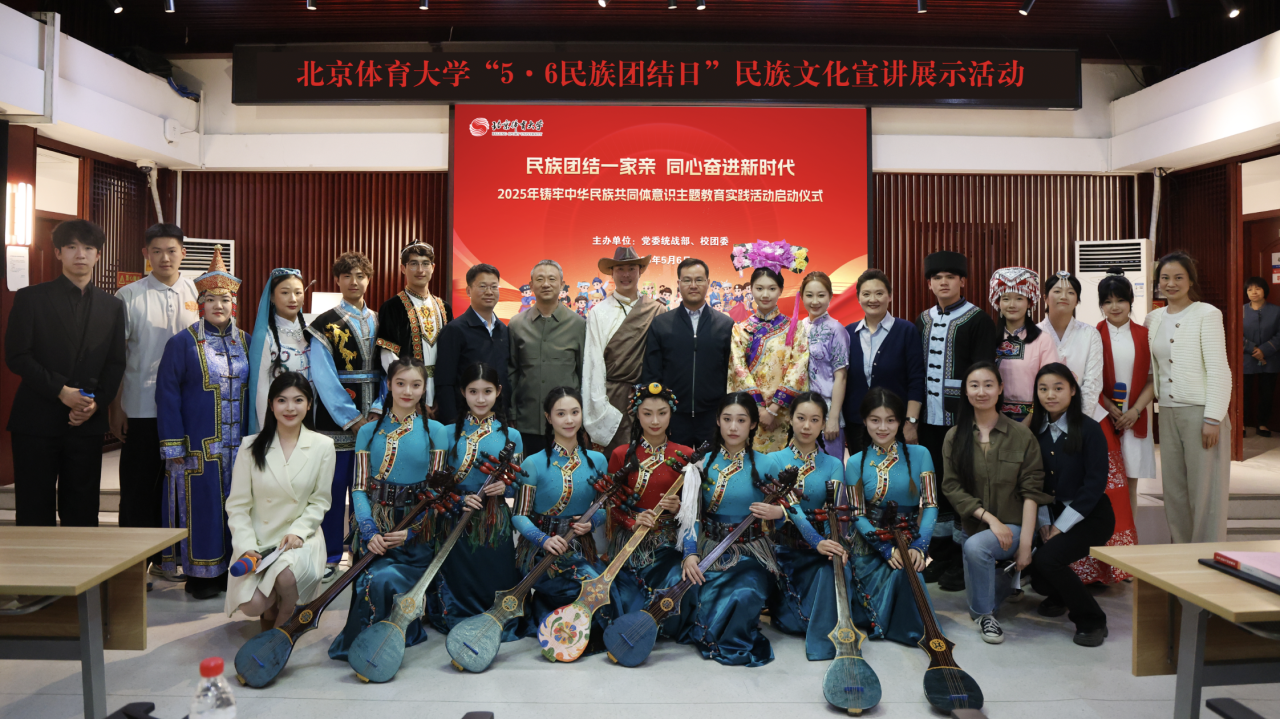 KU酷游官网(中国集团)有限公司