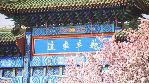 KU酷游官网(中国集团)有限公司