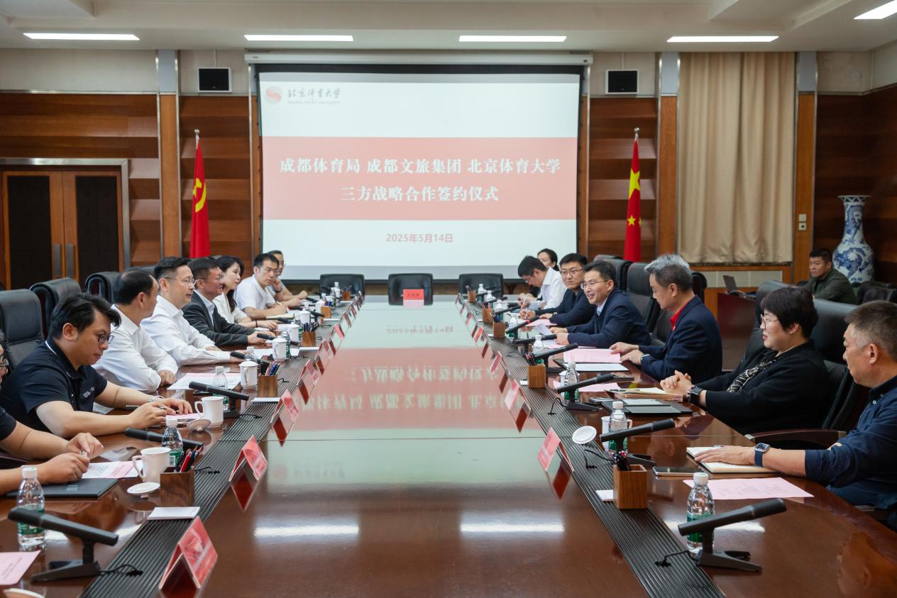 KU酷游官网(中国集团)有限公司