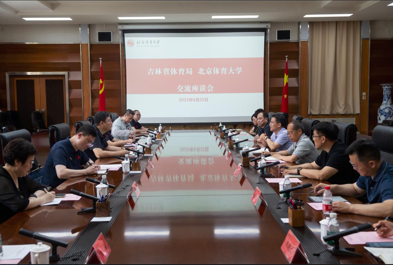 KU酷游官网(中国集团)有限公司