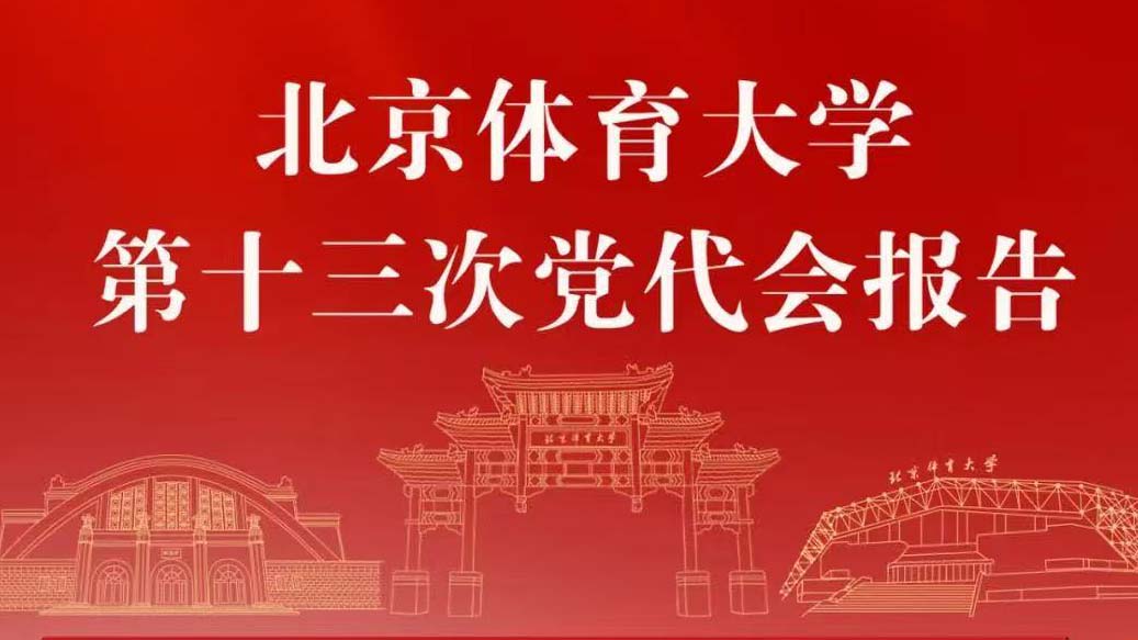 KU酷游官网(中国集团)有限公司