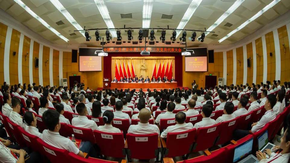 KU酷游官网(中国集团)有限公司