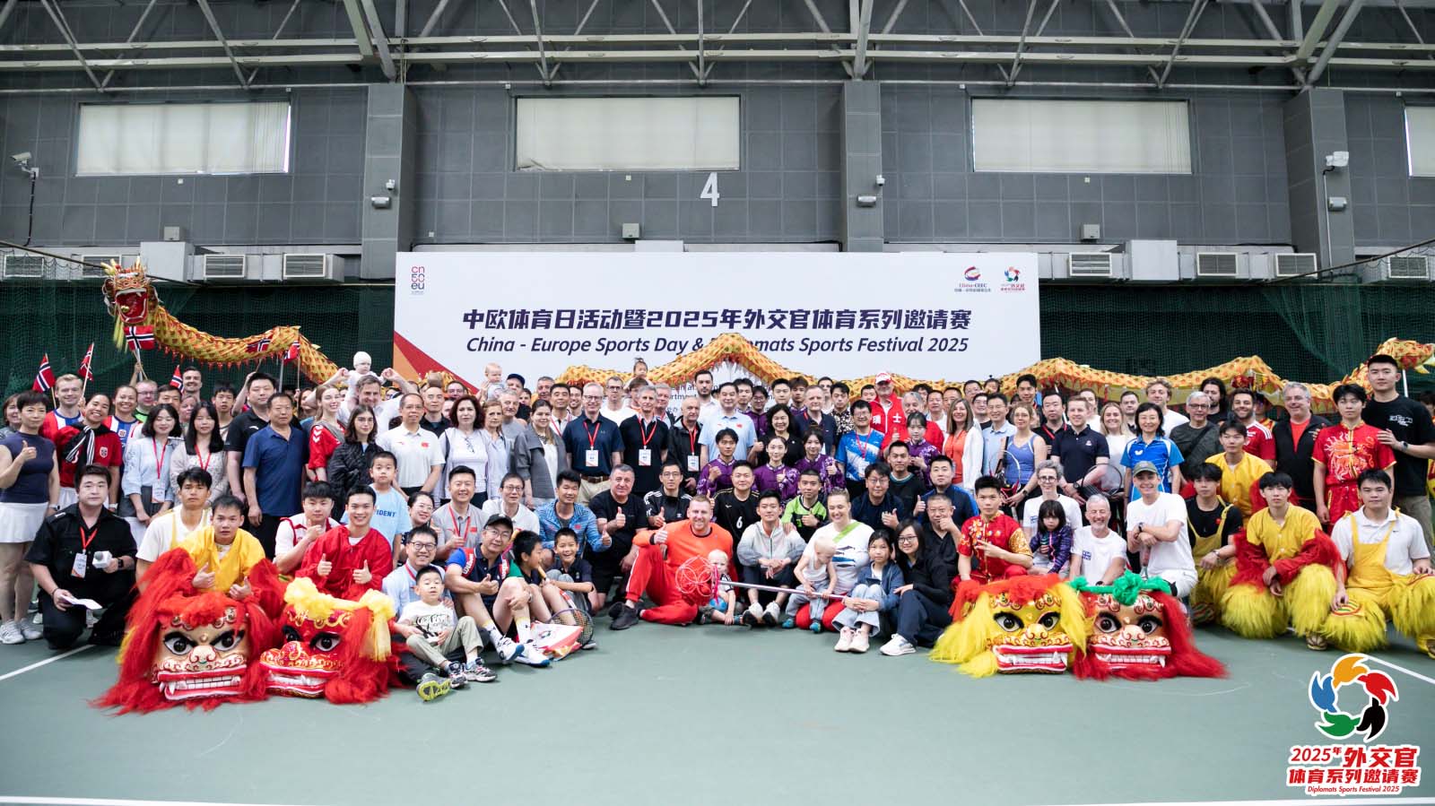 KU酷游官网(中国集团)有限公司