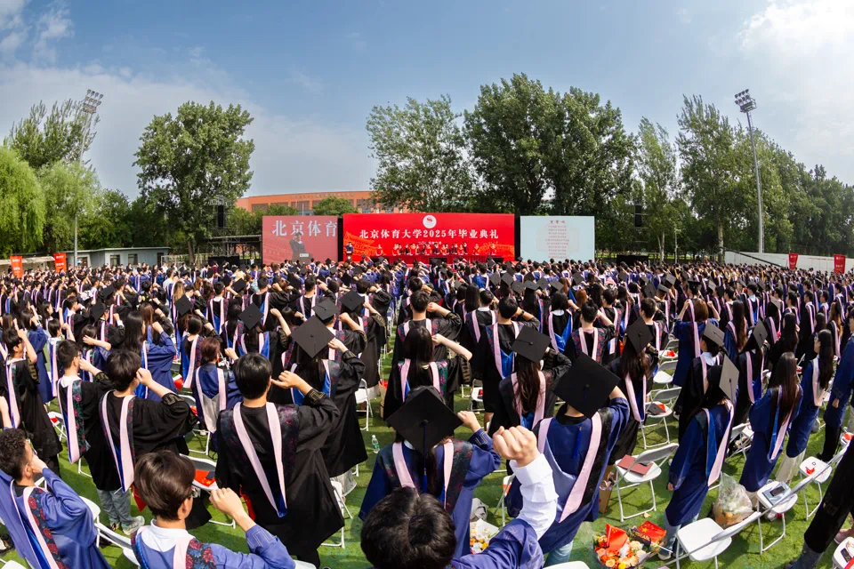 KU酷游官网(中国集团)有限公司