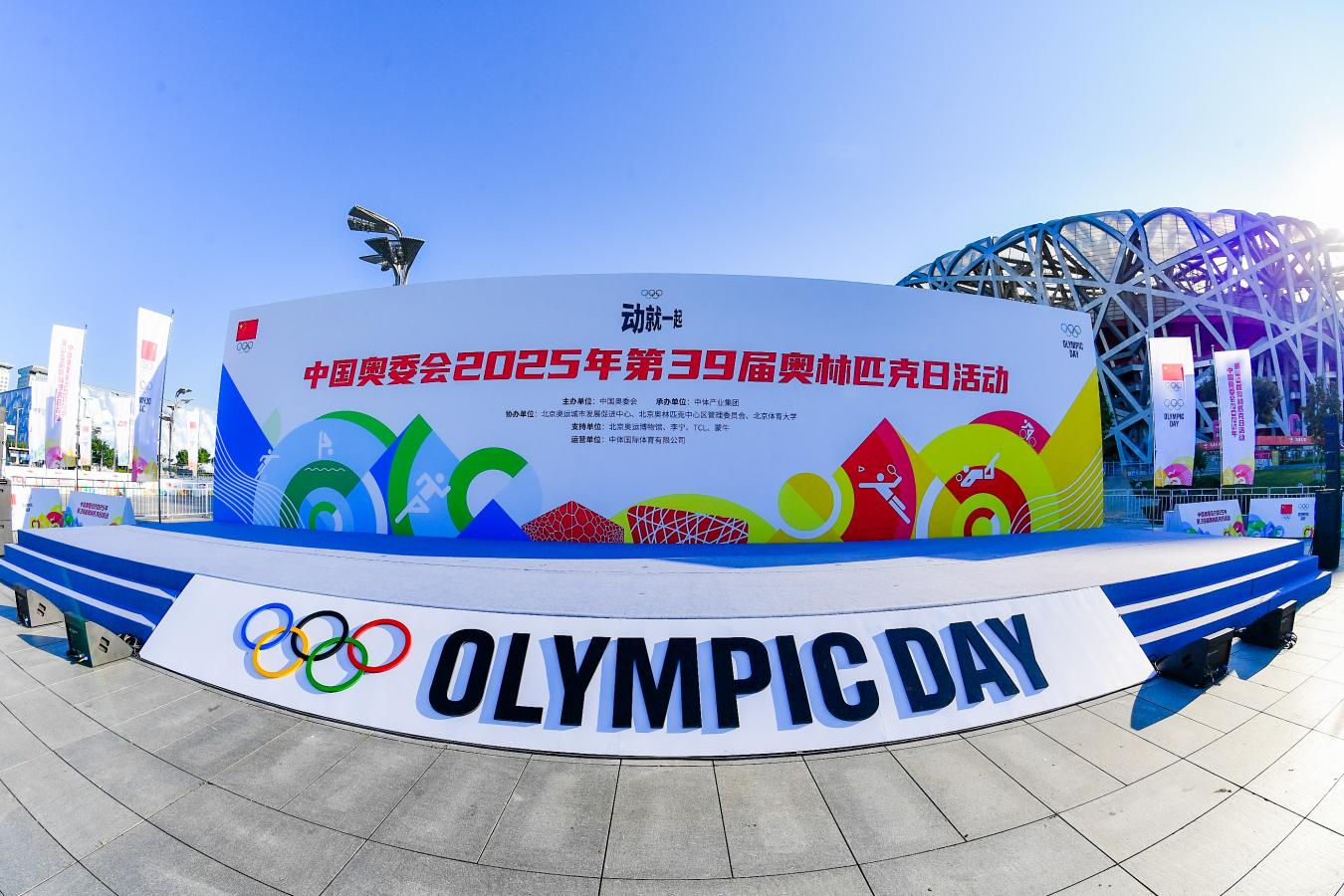 9f1969f0f94e4656a55d66b94d500f29