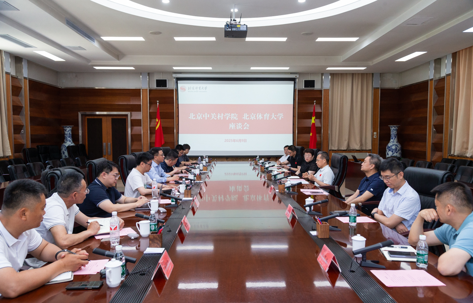 KU酷游官网(中国集团)有限公司