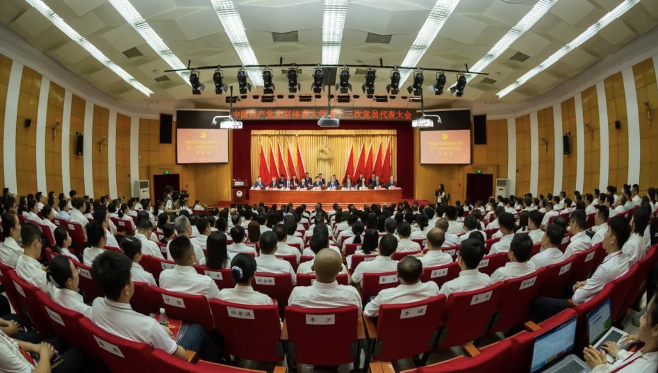 KU酷游官网(中国集团)有限公司