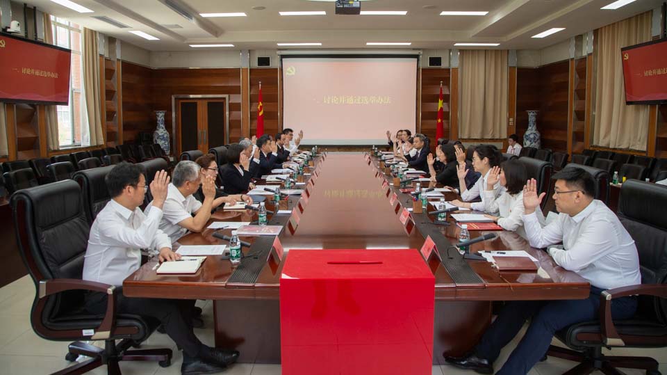 KU酷游官网(中国集团)有限公司