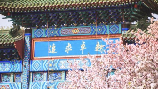 KU酷游官网(中国集团)有限公司