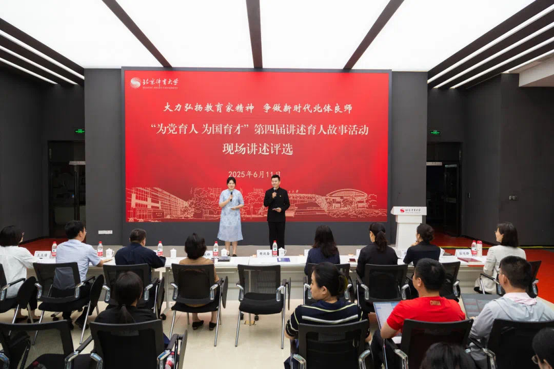 KU酷游官网(中国集团)有限公司