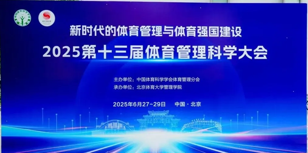 KU酷游官网(中国集团)有限公司