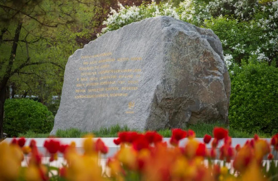 KU酷游官网(中国集团)有限公司