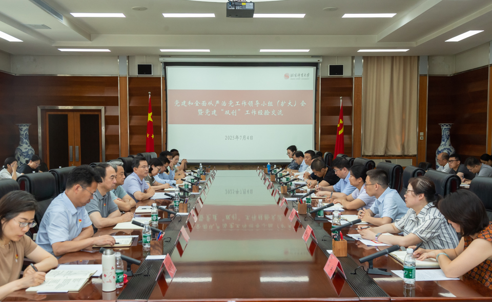 KU酷游官网(中国集团)有限公司