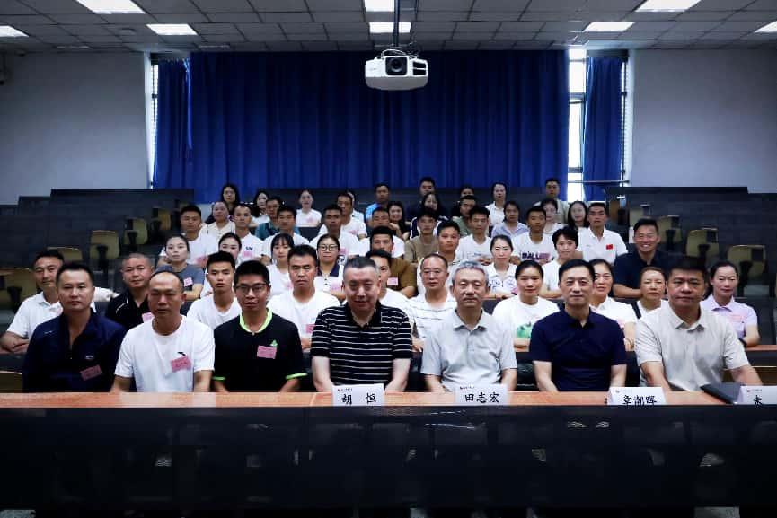 4325b3df806e4448bc40ee28b5d47226