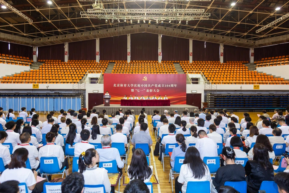 KU酷游官网(中国集团)有限公司