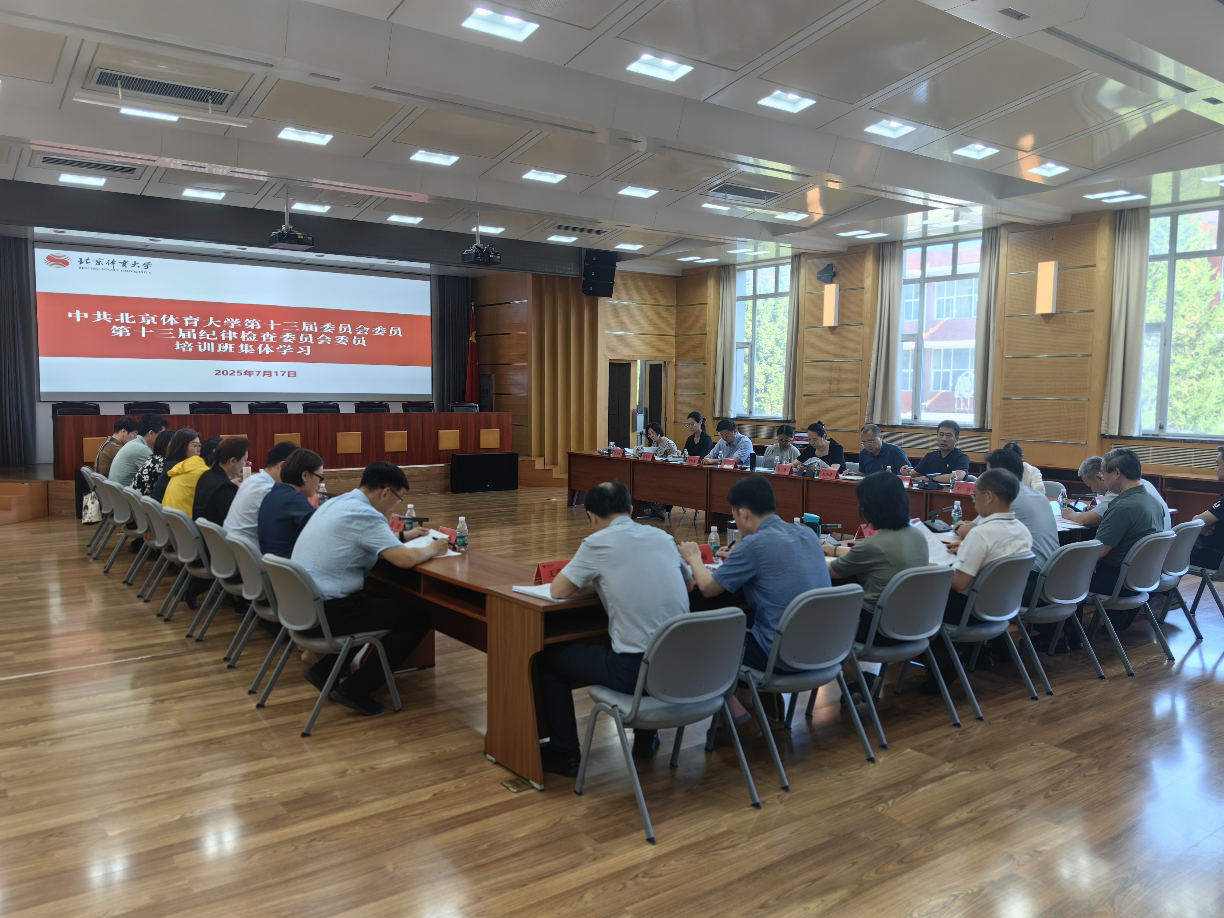 KU酷游官网(中国集团)有限公司