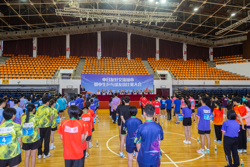 KU酷游官网(中国集团)有限公司