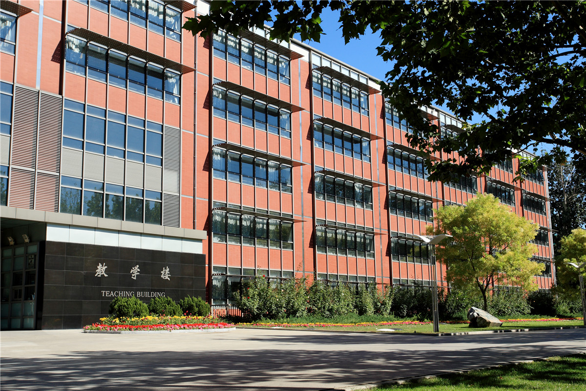 KU酷游官网(中国集团)有限公司