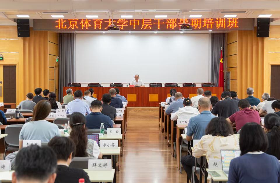 KU酷游官网(中国集团)有限公司