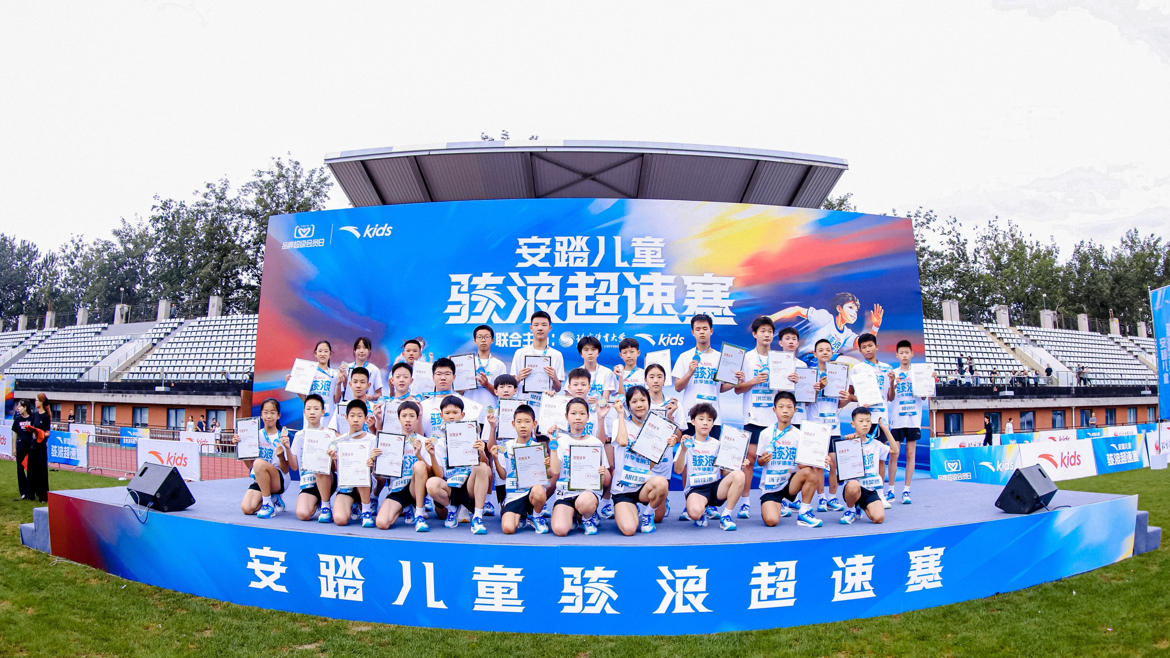 KU酷游官网(中国集团)有限公司