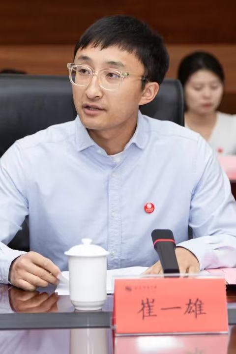 KU酷游官网(中国集团)有限公司