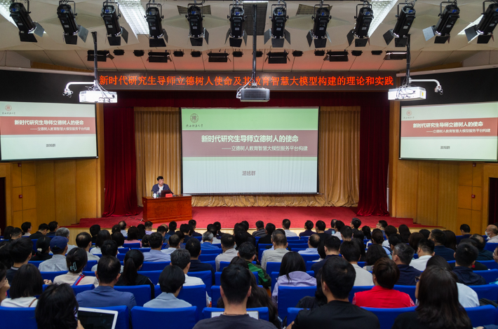 KU酷游官网(中国集团)有限公司