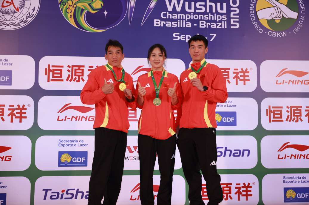 KU酷游官网(中国集团)有限公司