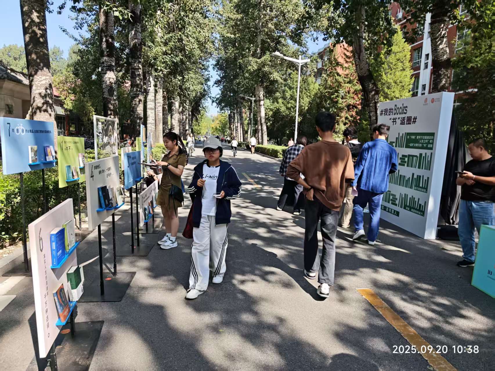 KU酷游官网(中国集团)有限公司