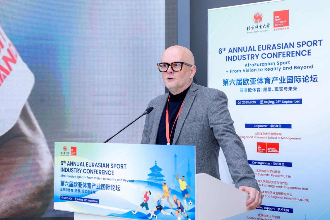 KU酷游官网(中国集团)有限公司