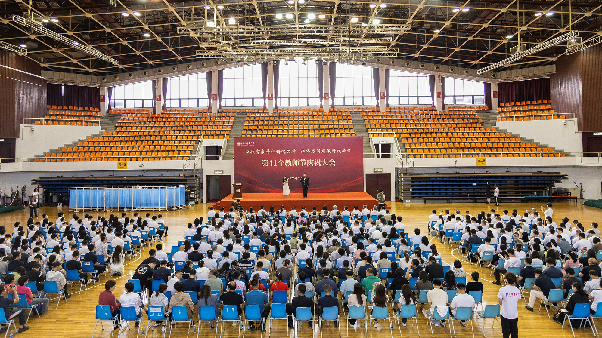 KU酷游官网(中国集团)有限公司