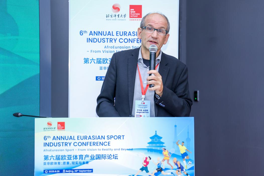 KU酷游官网(中国集团)有限公司